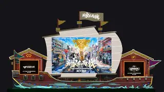 力拓园地的各路豪强，对决引发火花四溅！