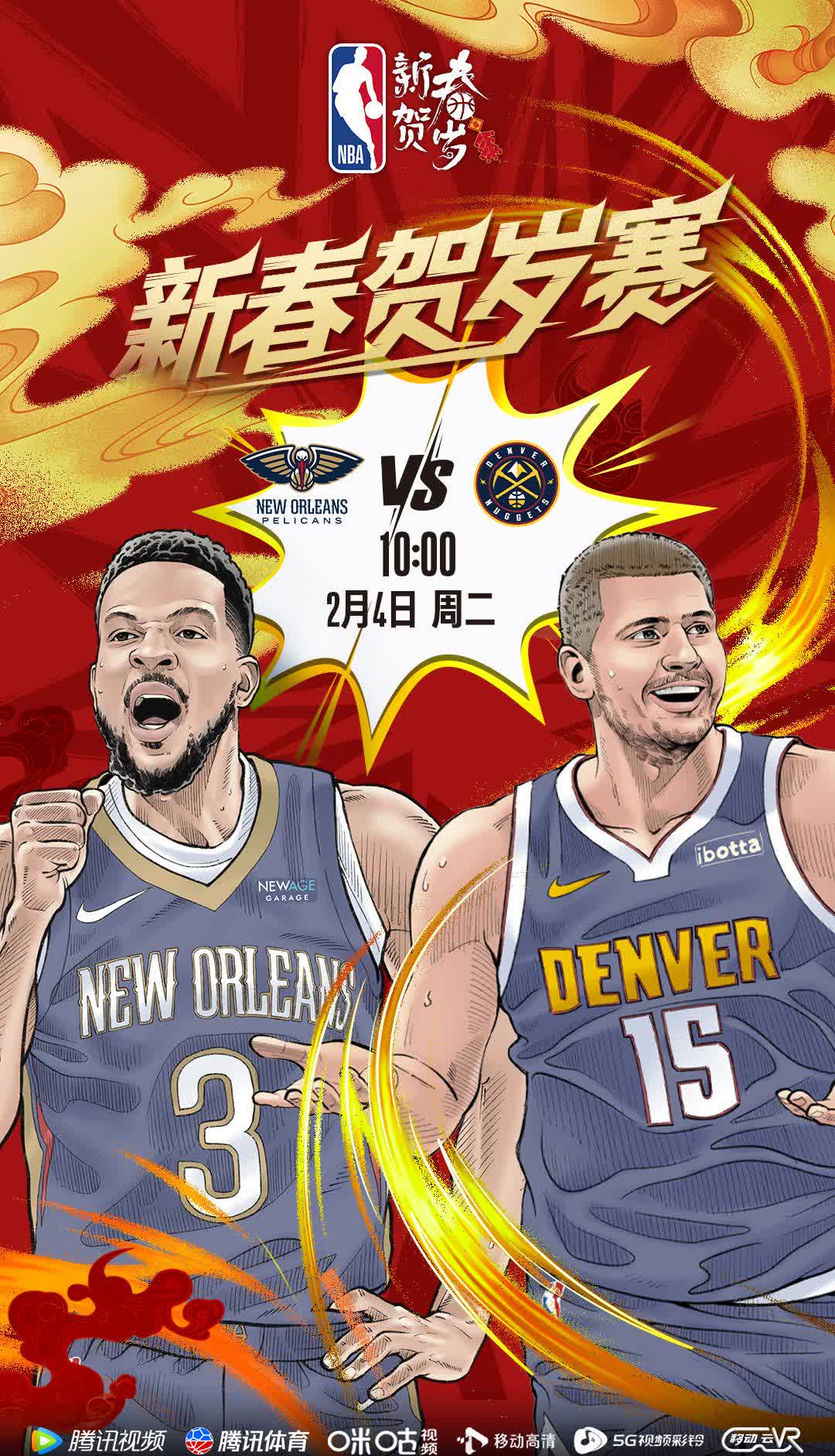 乐动官网Ning关键时刻战术调整，雄鹿助力球队获胜！的简单介绍